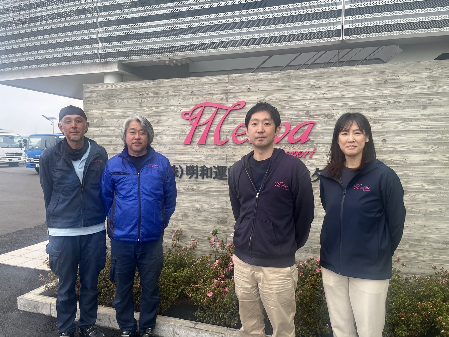 契約社員  配送・宅配・セールスドライバー 環境・リサイクル 運輸・交通・物流・倉庫の求人情報イメージ1